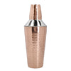 BarCraft 7-Piece Copper Cocktail Shaker Set in Gift Box, Stainless Steel image 13