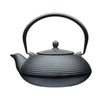 2pc Tea Set including Large Black Cast Iron Japanese Teapot with Infuser, 900ml and Wooden Compartment Tea Box image 4